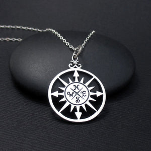 Compass Rose Necklace Sterling Silver Compass Necklace, Graduation Gift, Journey Necklace, Travel Jewelry, New Direction, Retirement Gift